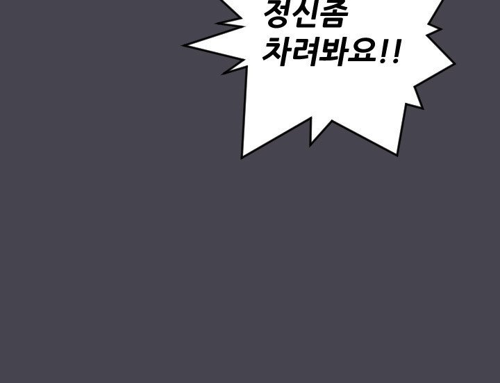 アハルーCh.0-42