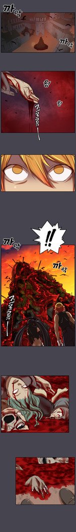 アハルーCh.0-42