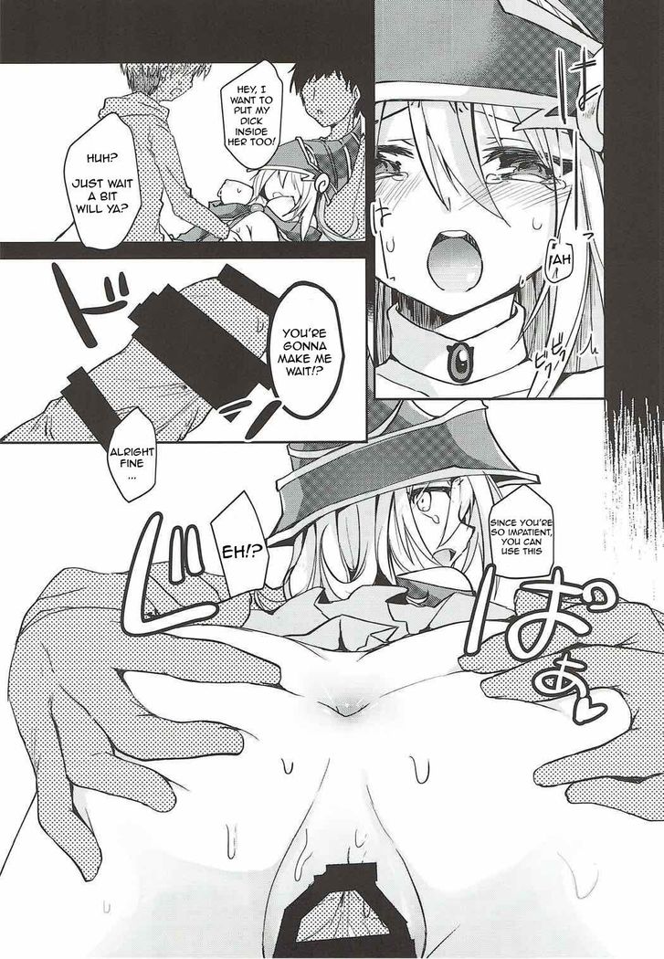快楽ゲーム