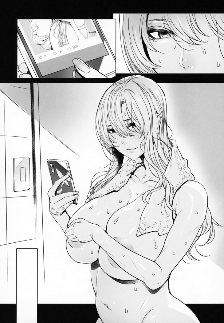 バーチャルラバー！ +おまけポスター-¡アマンテバーチャル！ +ポスターエクストラ