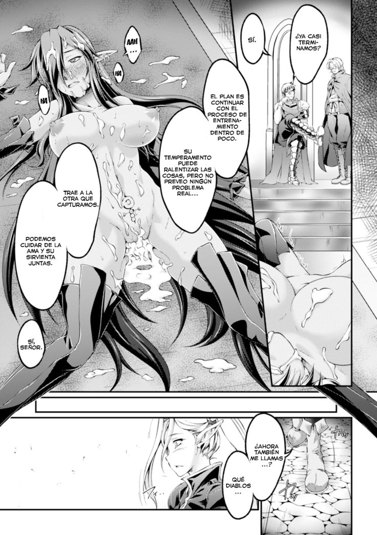 黒犬〜ケダカキ聖女は白岳にそまる〜THECOMICCapítulos1-7