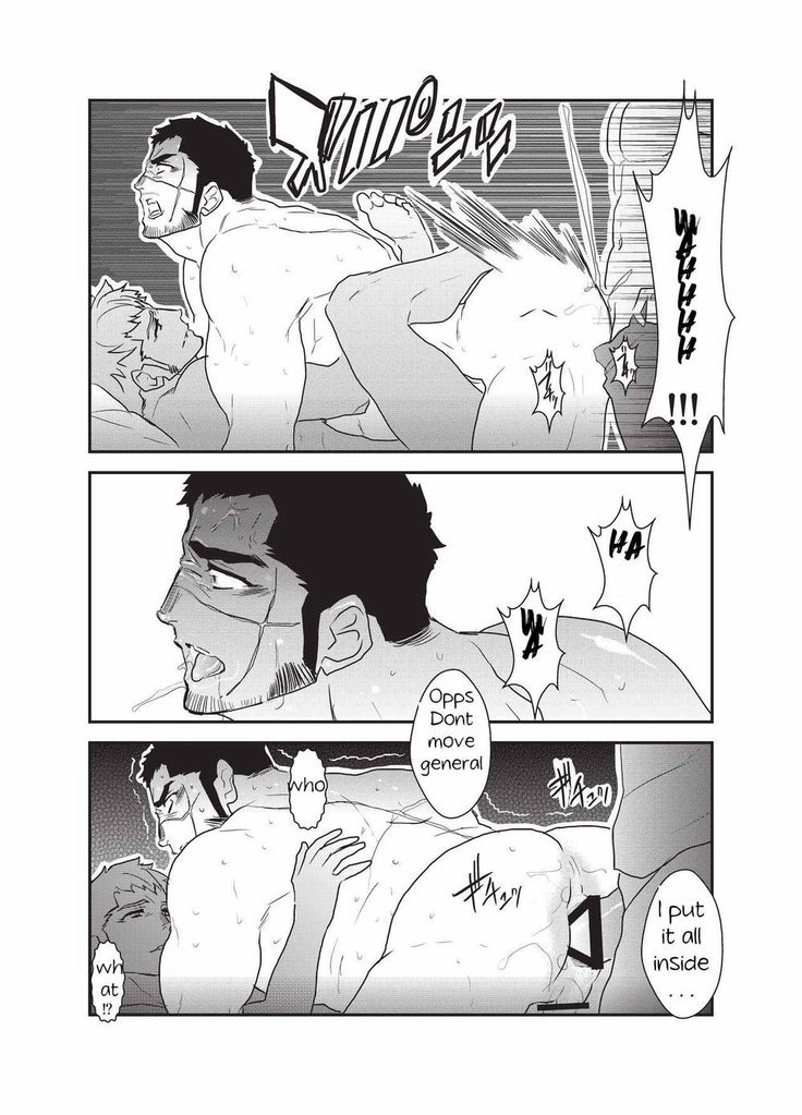 えつらくの鳳