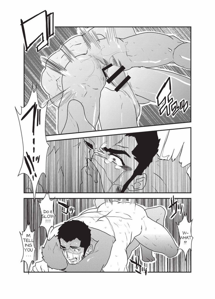 えつらくの鳳