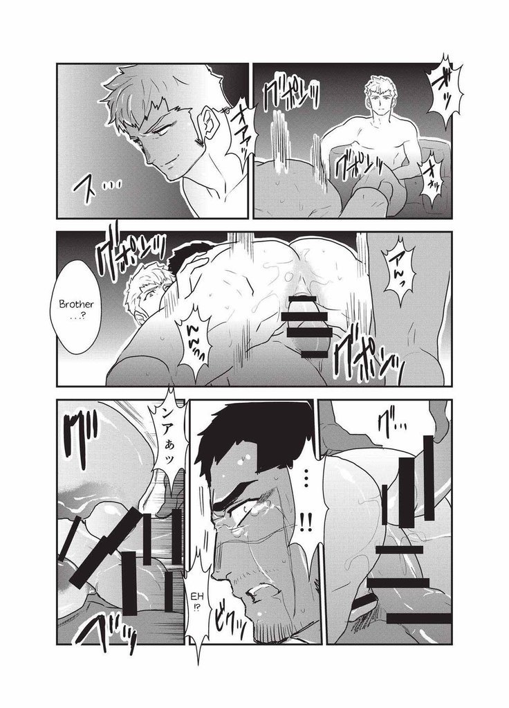 えつらくの鳳