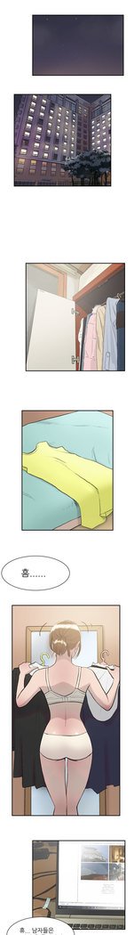 2つのタイミングCh.0-27