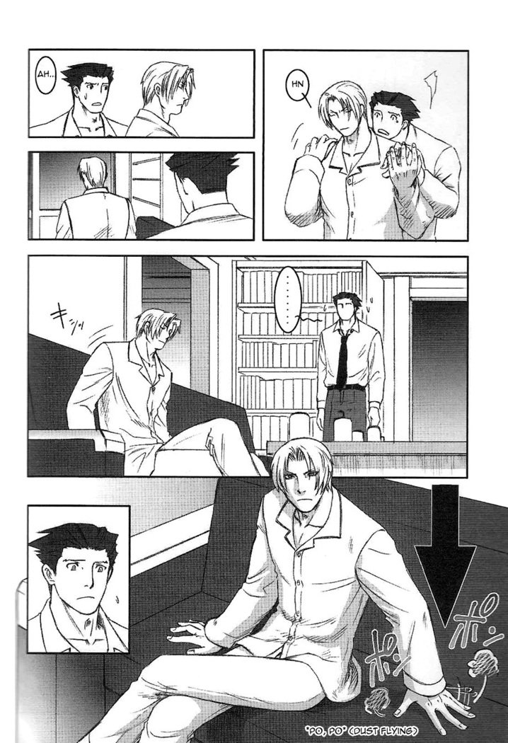 指輪