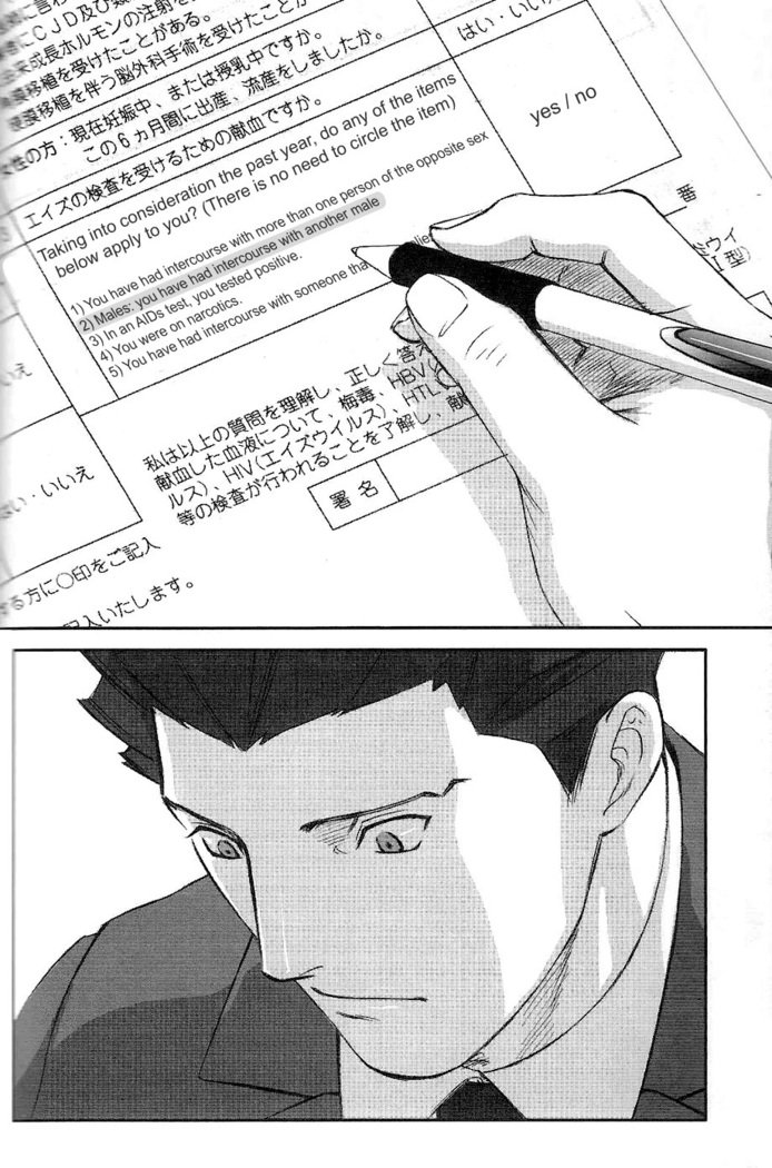指輪