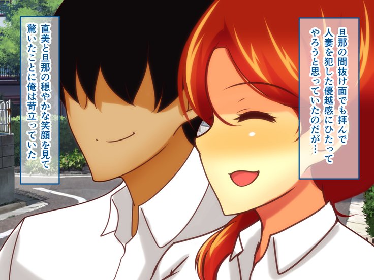 めっきょうずきな金城のひとつまたちをせりりにしたやったけん