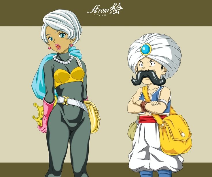 ATORI-E DQ3