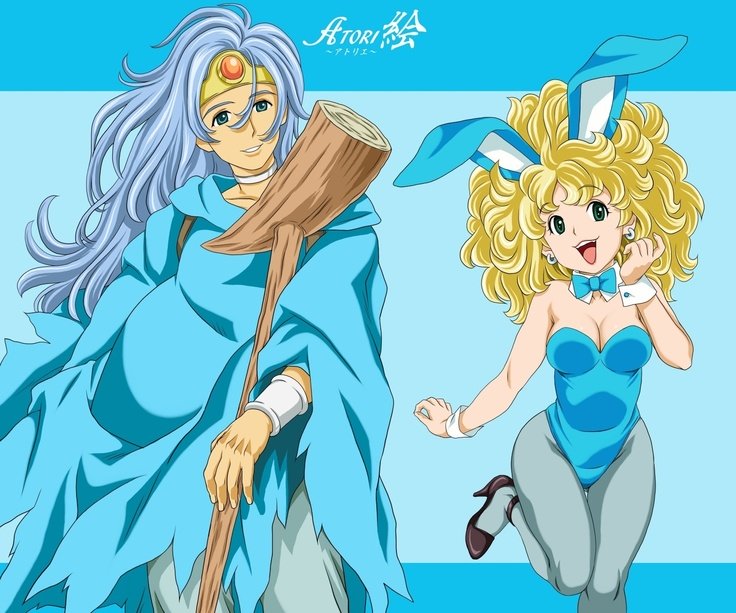 ATORI-E DQ3
