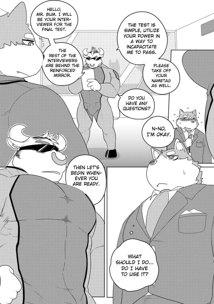 キラーホエール＆amp; NiteRite