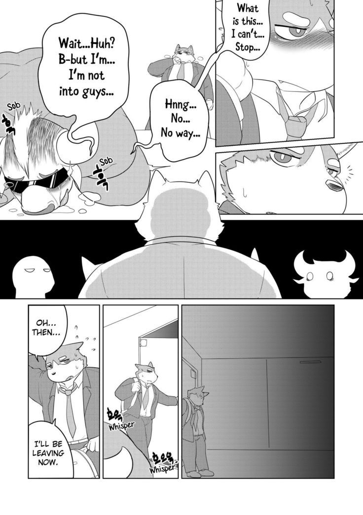 キラーホエール＆amp; NiteRite