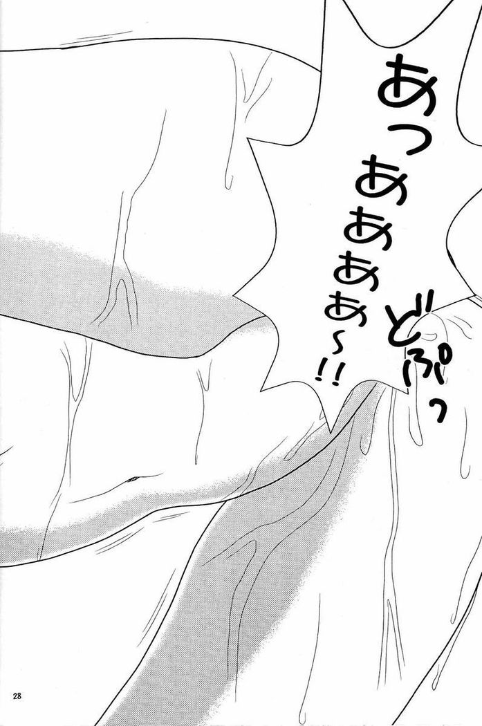 ふろマンガ