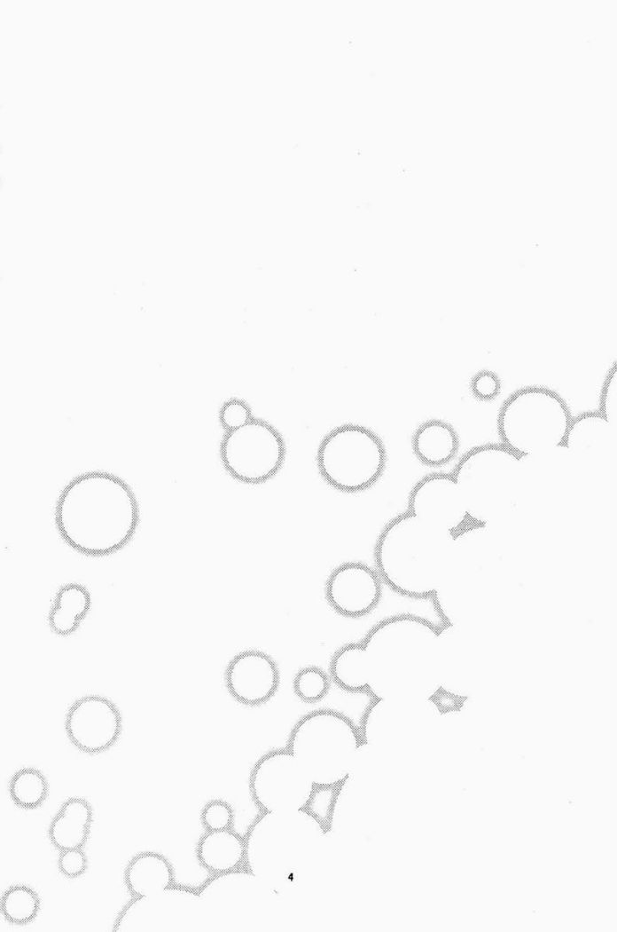 ふろマンガ