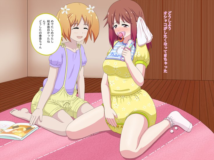写真をリクエストする