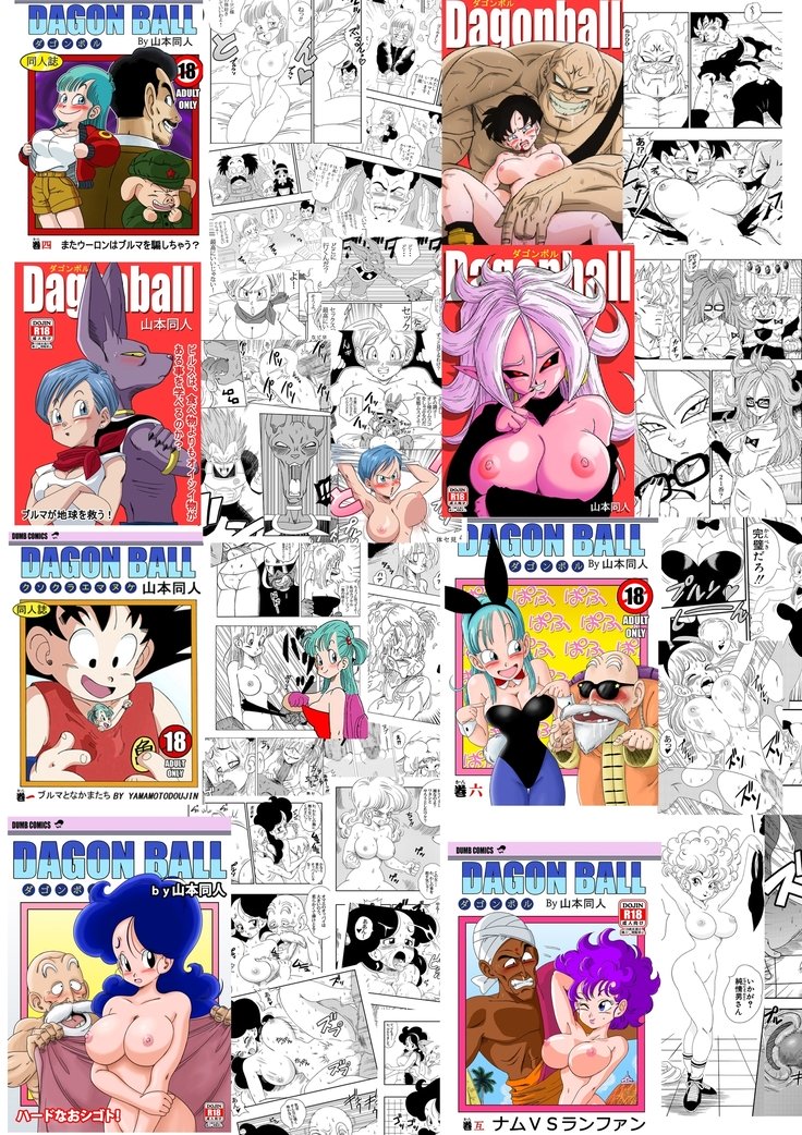 三角関係Z2-たくさんのセックスをしましょう！