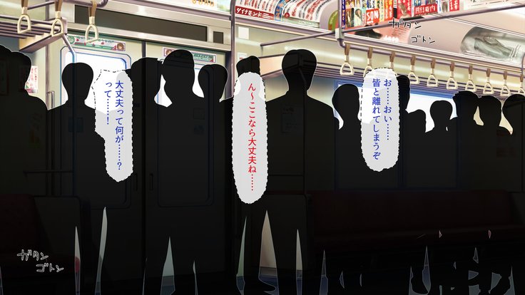 ツマニカクレテ娘太刀と風林しいてます