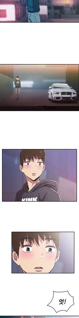 ワンルームヒーローCh.1-44