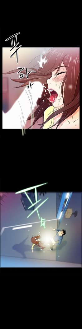 ワンルームヒーローCh.1-44