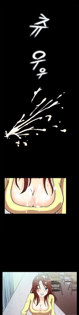 ワンルームヒーローCh.1-44