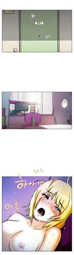 ワンルームヒーローCh.1-44