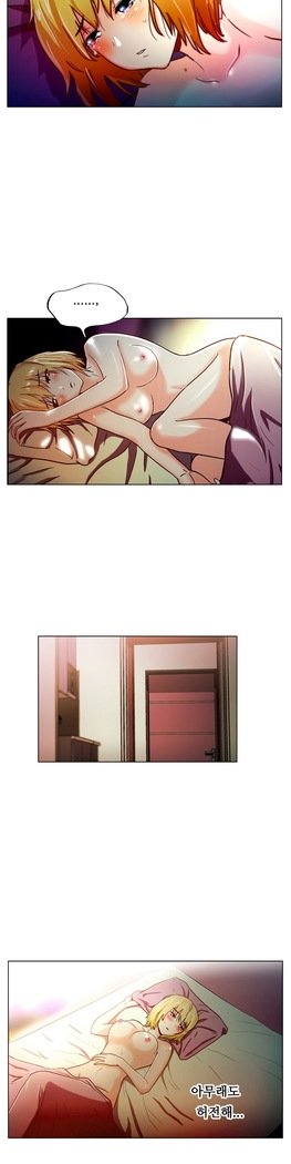ワンルームヒーローCh.1-44