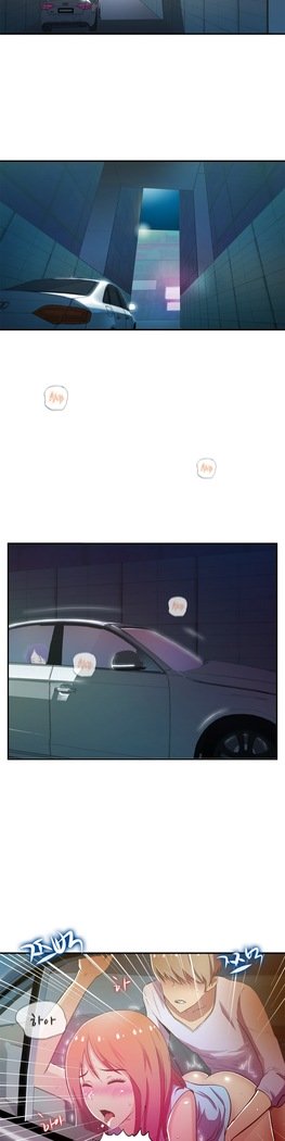 ワンルームヒーローCh.1-44