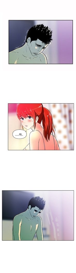 ワンルームヒーローCh.1-44