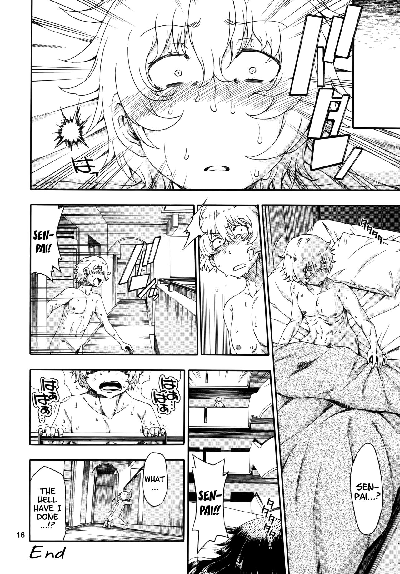[はにゃ屋敷 (はにゃ)] 夜這えインコちゃんS6 [英訳] [DL版]