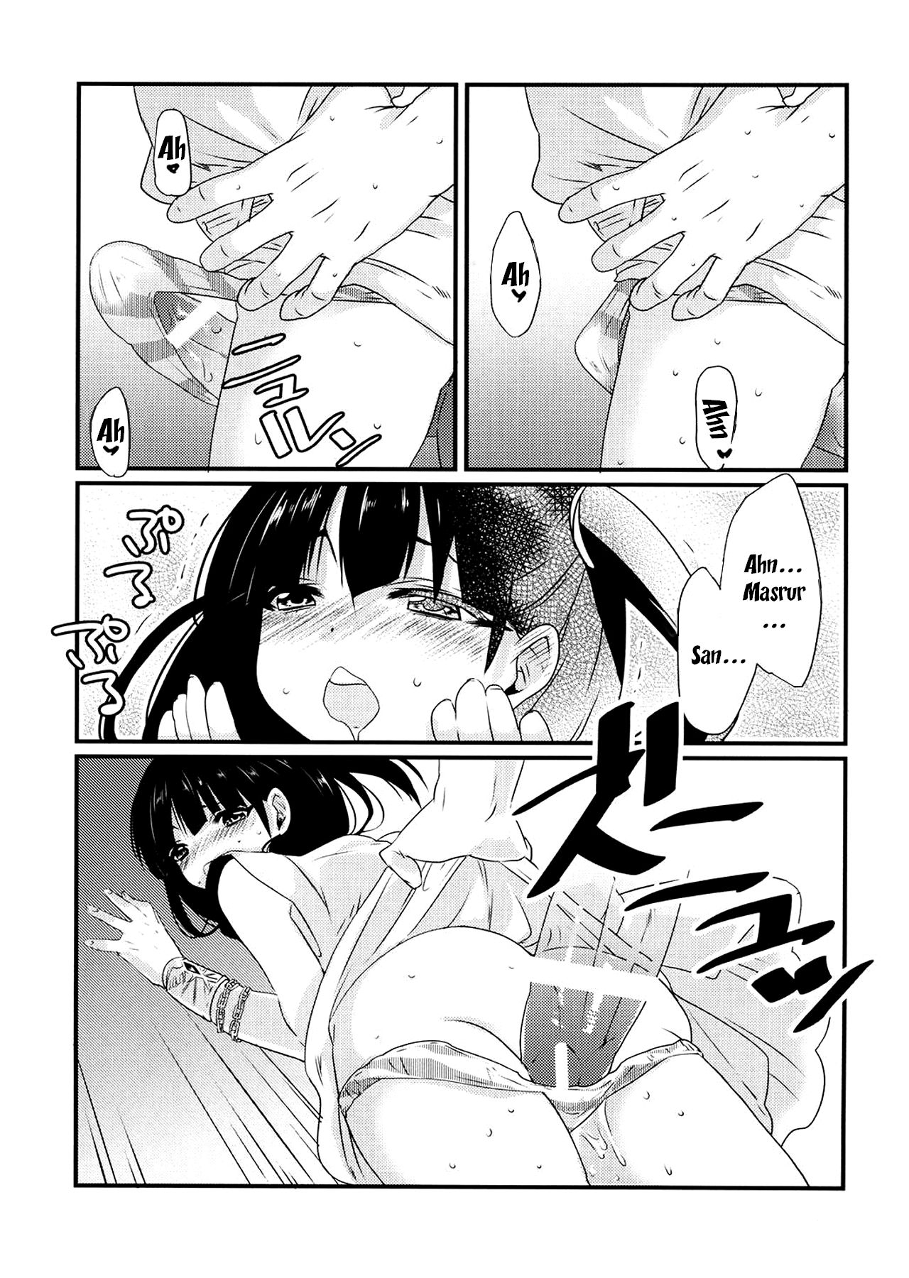 (迷宮探訪) [Primavista (橋本)] モルジアナが初めてパンツをはいた本! (マギ) [英訳]