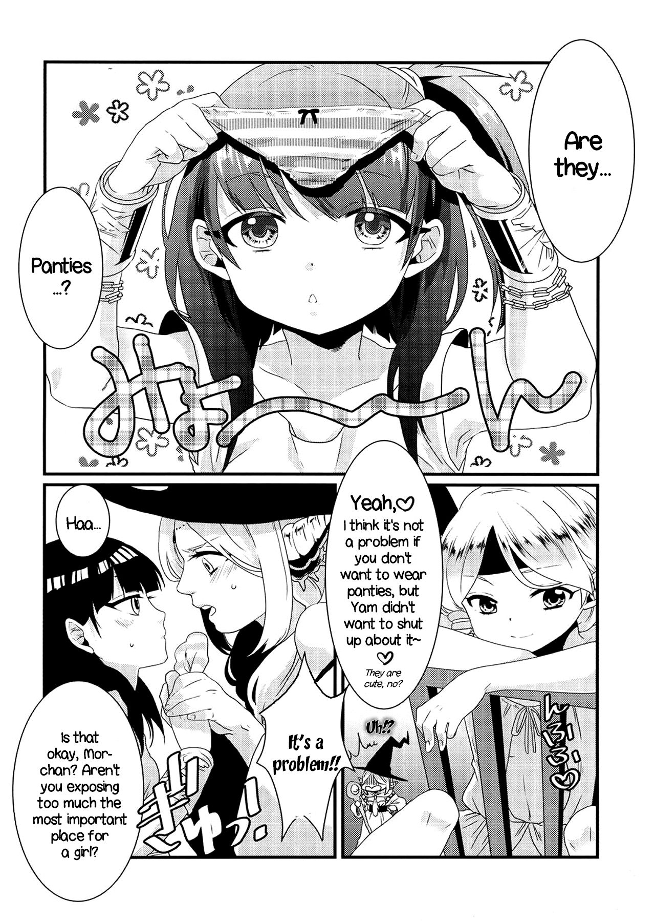 (迷宮探訪) [Primavista (橋本)] モルジアナが初めてパンツをはいた本! (マギ) [英訳]