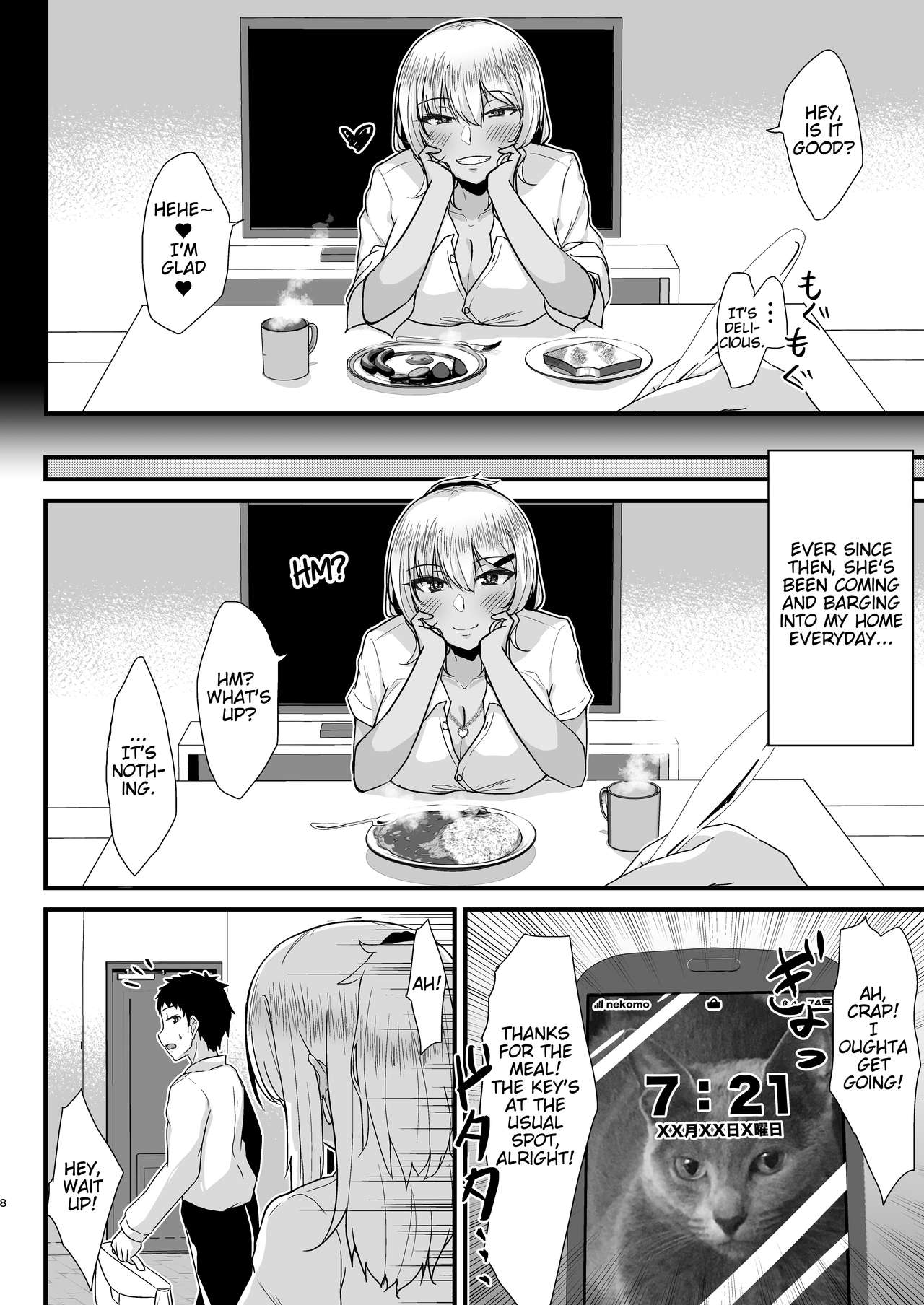 [生食デ腹壊ス民 (桐野キョウスケ)] 黒ギャルJKを助けたら童貞を奪われて通い妻になった話 [英訳]