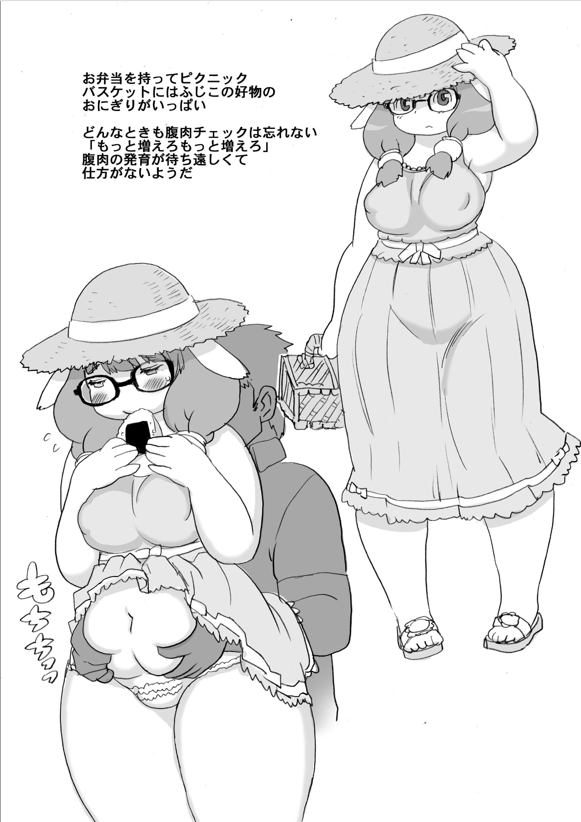 [孤島ビデヲ] 孤島乳業搾乳通信