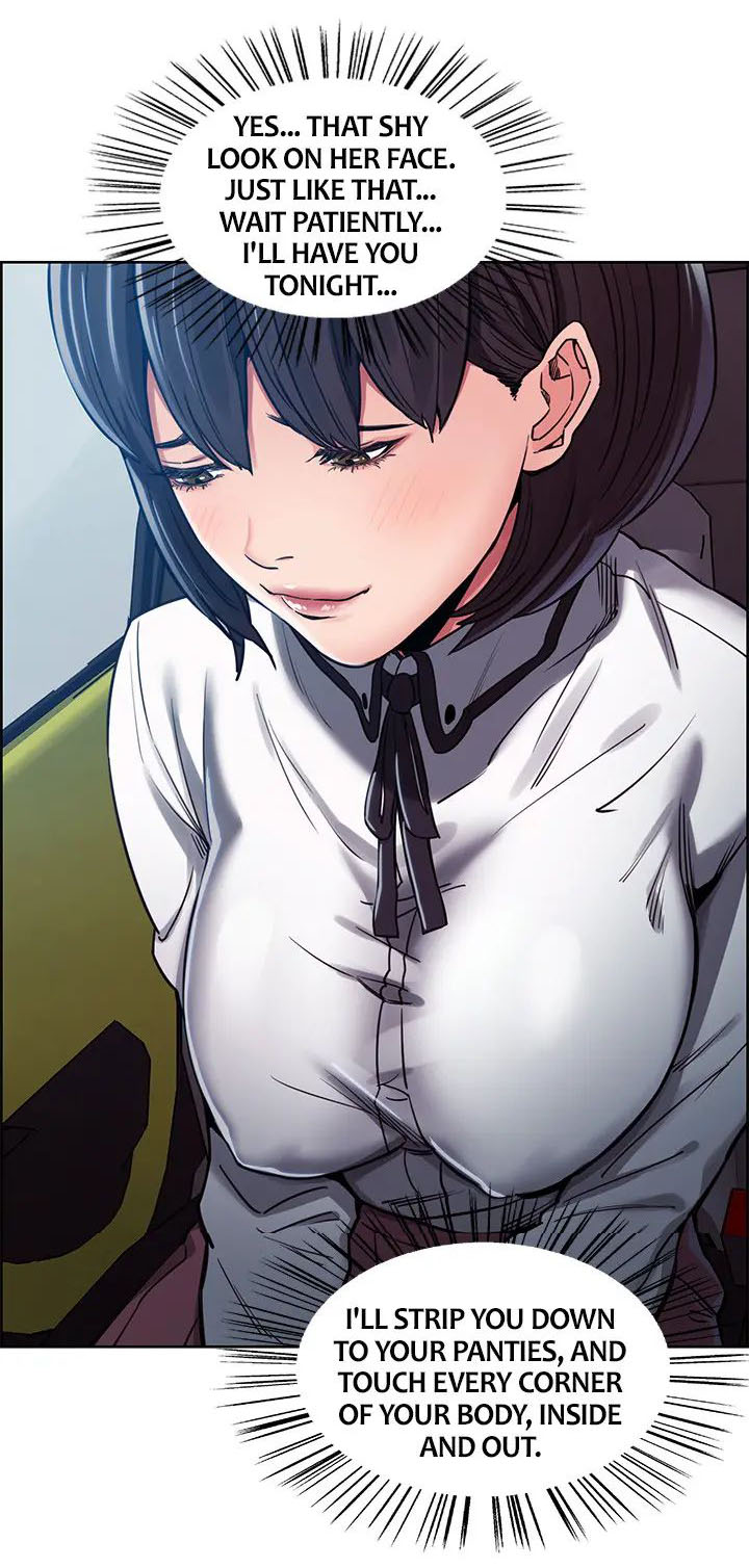 [Serious] Taste of Forbbiden Fruit Ch.23//24