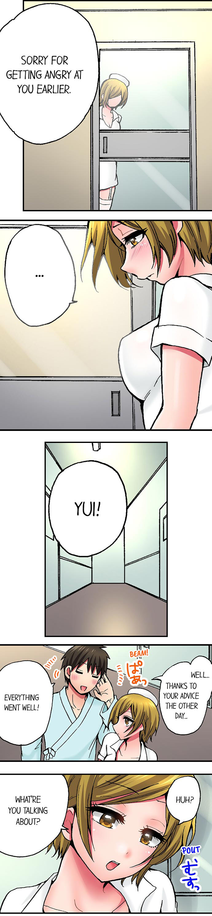 [Yukikuni] Pranking the Working Nurse Ch.14/? [English] [Hentai Universe]
