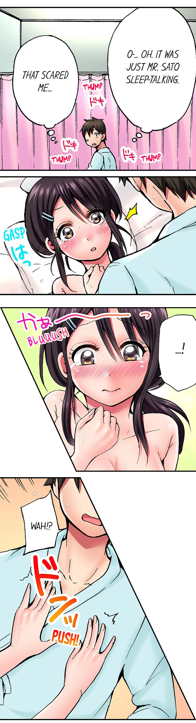[Yukikuni] Pranking the Working Nurse Ch.14/? [English] [Hentai Universe]