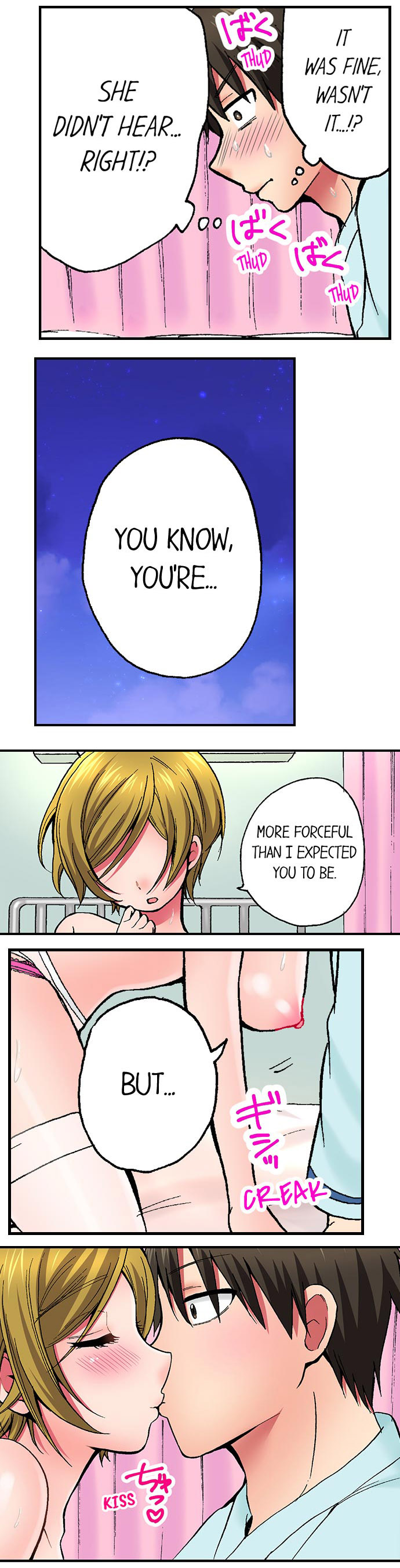 [Yukikuni] Pranking the Working Nurse Ch.14/? [English] [Hentai Universe]