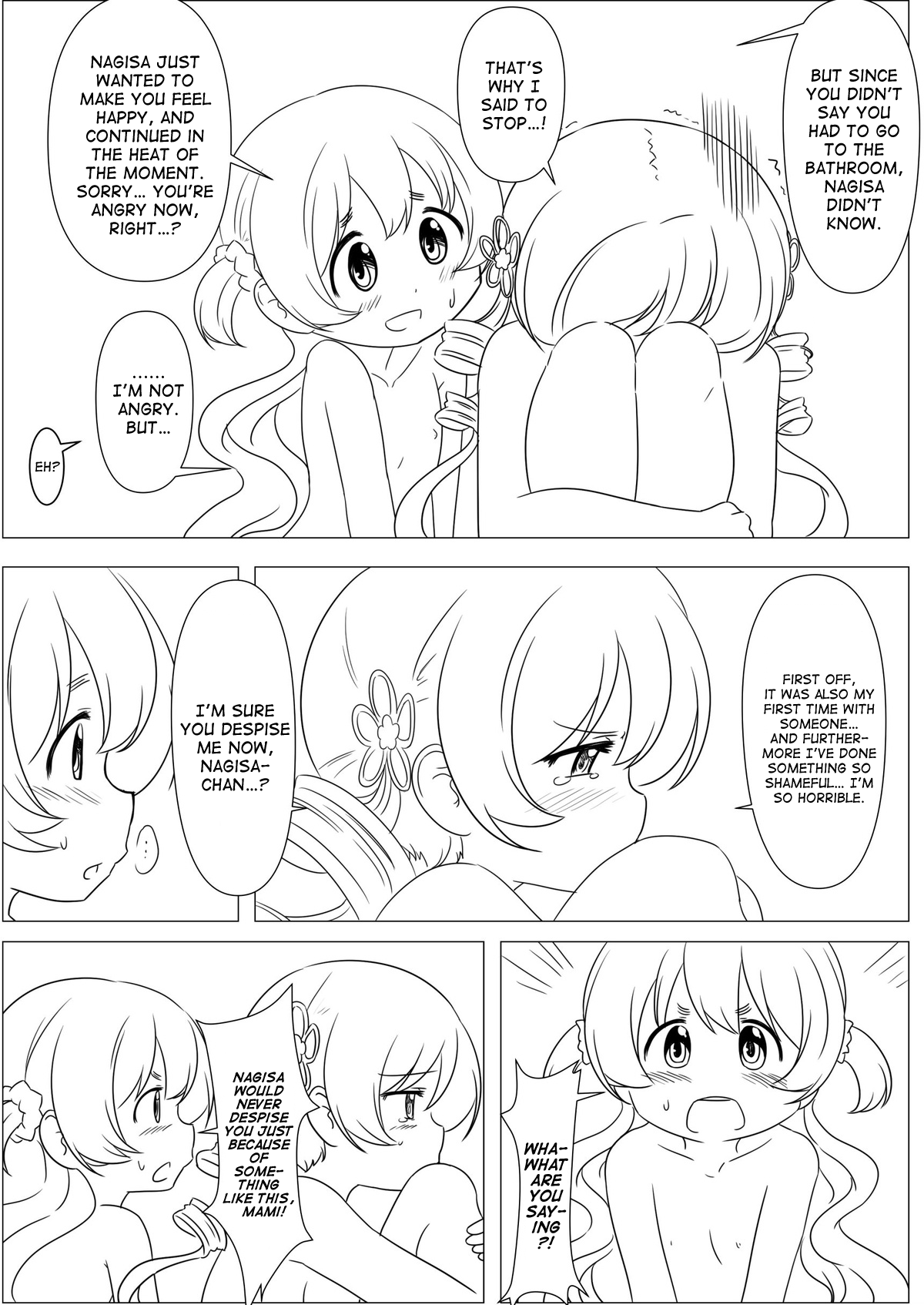 [トマト農園 (アブトマト)] ふたりの時間 + ふたりの時間‐続‐ (魔法少女まどか☆マギカ) [英訳] [DL版]