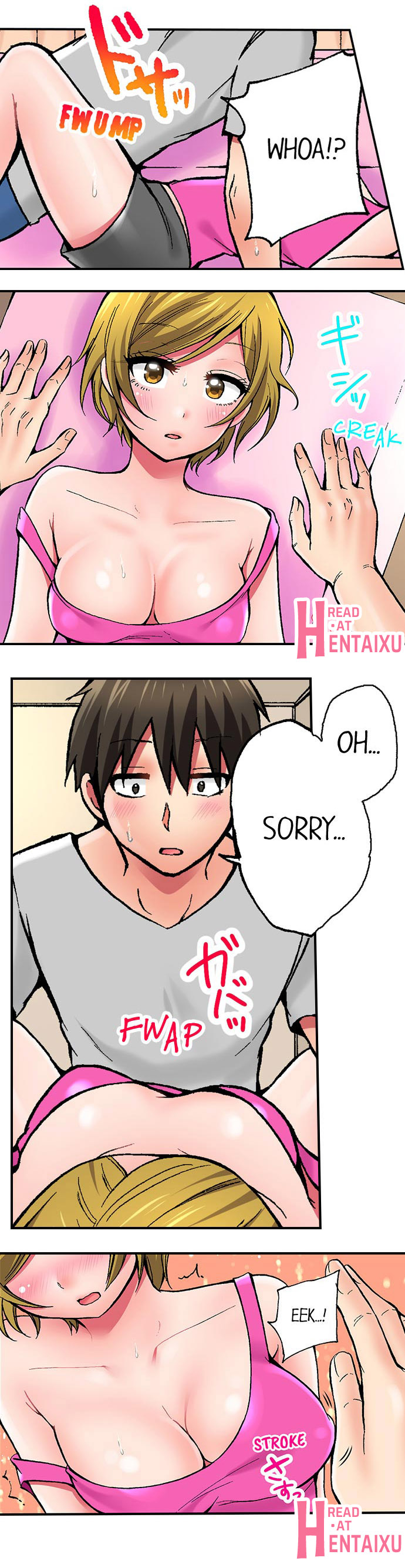 [Yukikuni] Pranking the Working Nurse Ch.13/? [English] [Hentai Universe]
