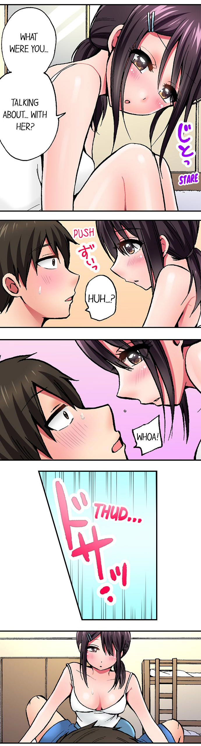 [Yukikuni] Pranking the Working Nurse Ch.13/? [English] [Hentai Universe]