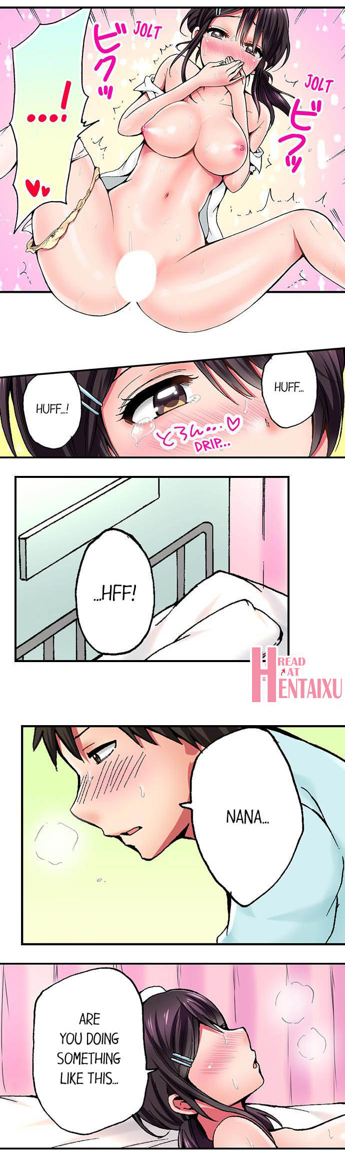 [Yukikuni] Pranking the Working Nurse Ch.13/? [English] [Hentai Universe]