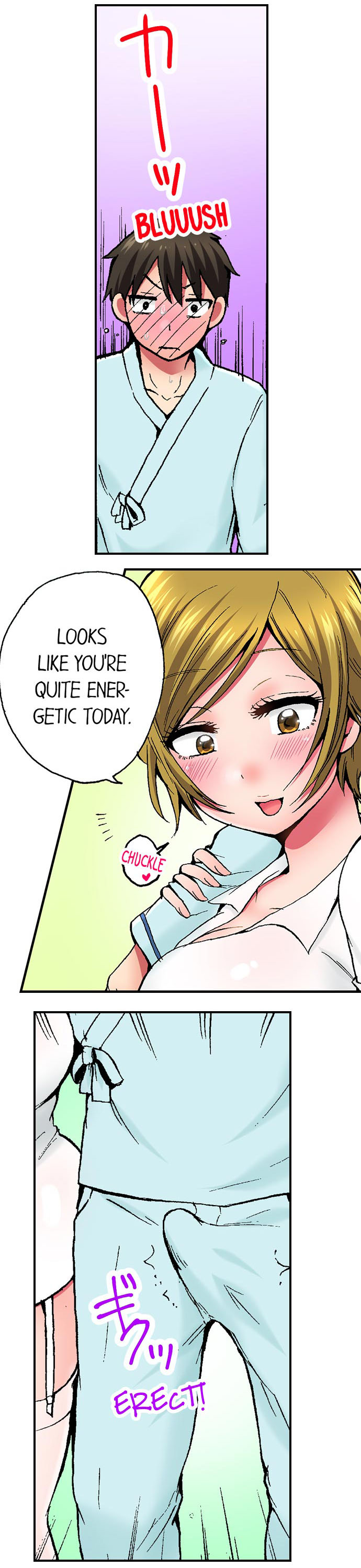 [Yukikuni] Pranking the Working Nurse Ch.13/? [English] [Hentai Universe]
