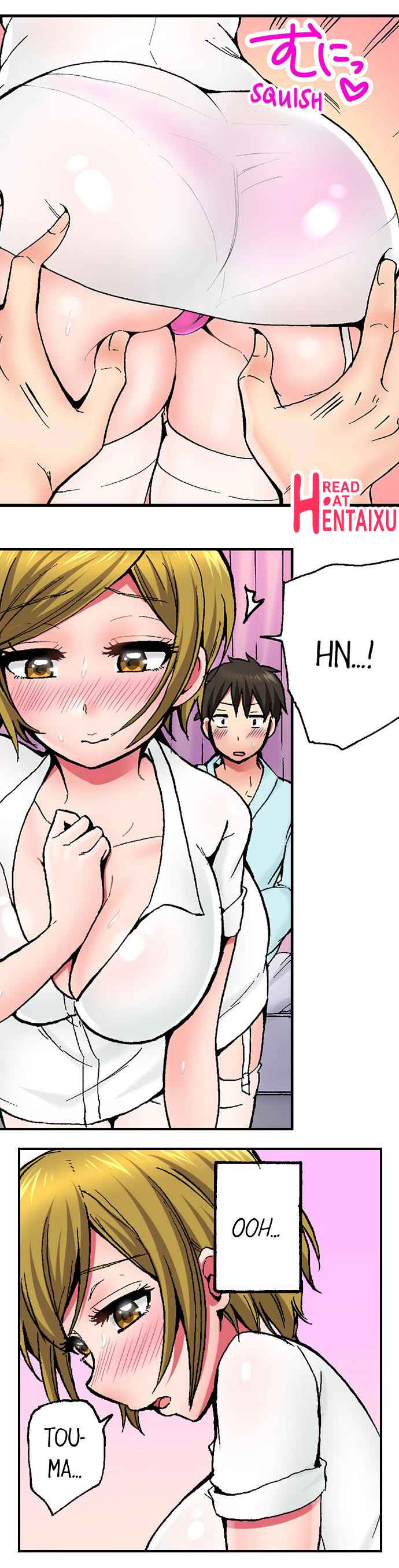 [Yukikuni] Pranking the Working Nurse Ch.13/? [English] [Hentai Universe]