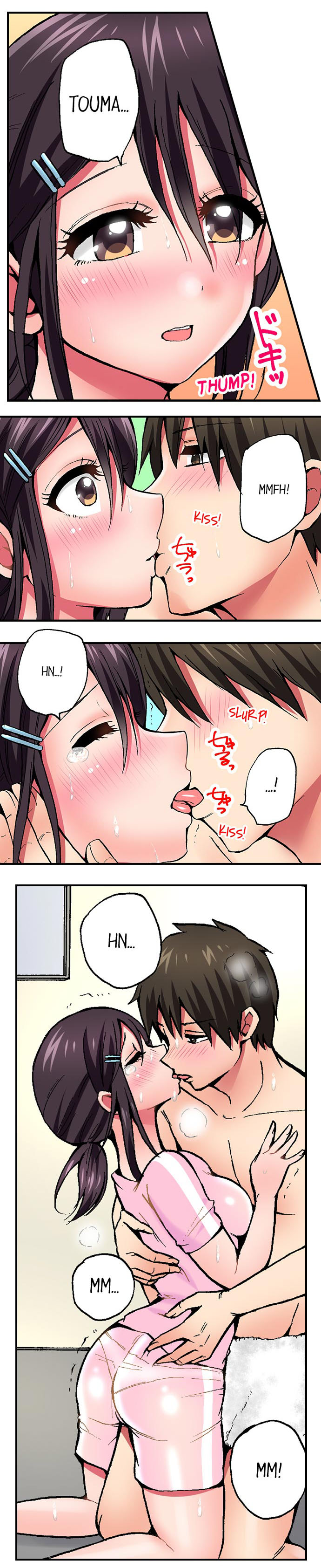 [Yukikuni] Pranking the Working Nurse Ch.13/? [English] [Hentai Universe]