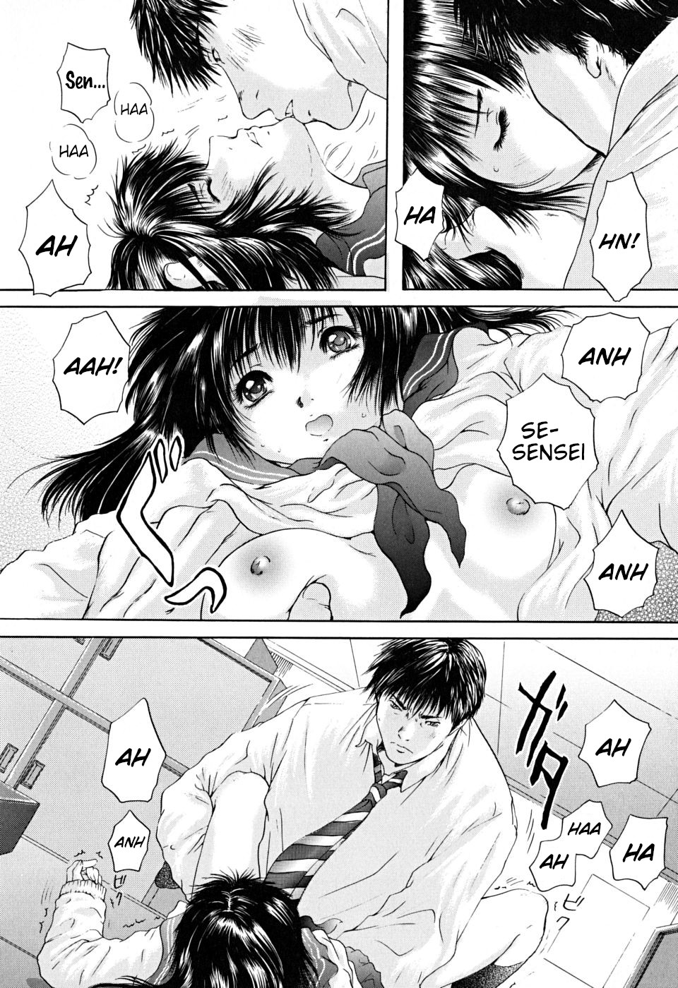 [庵譲] 放課後 第1話 [英訳]