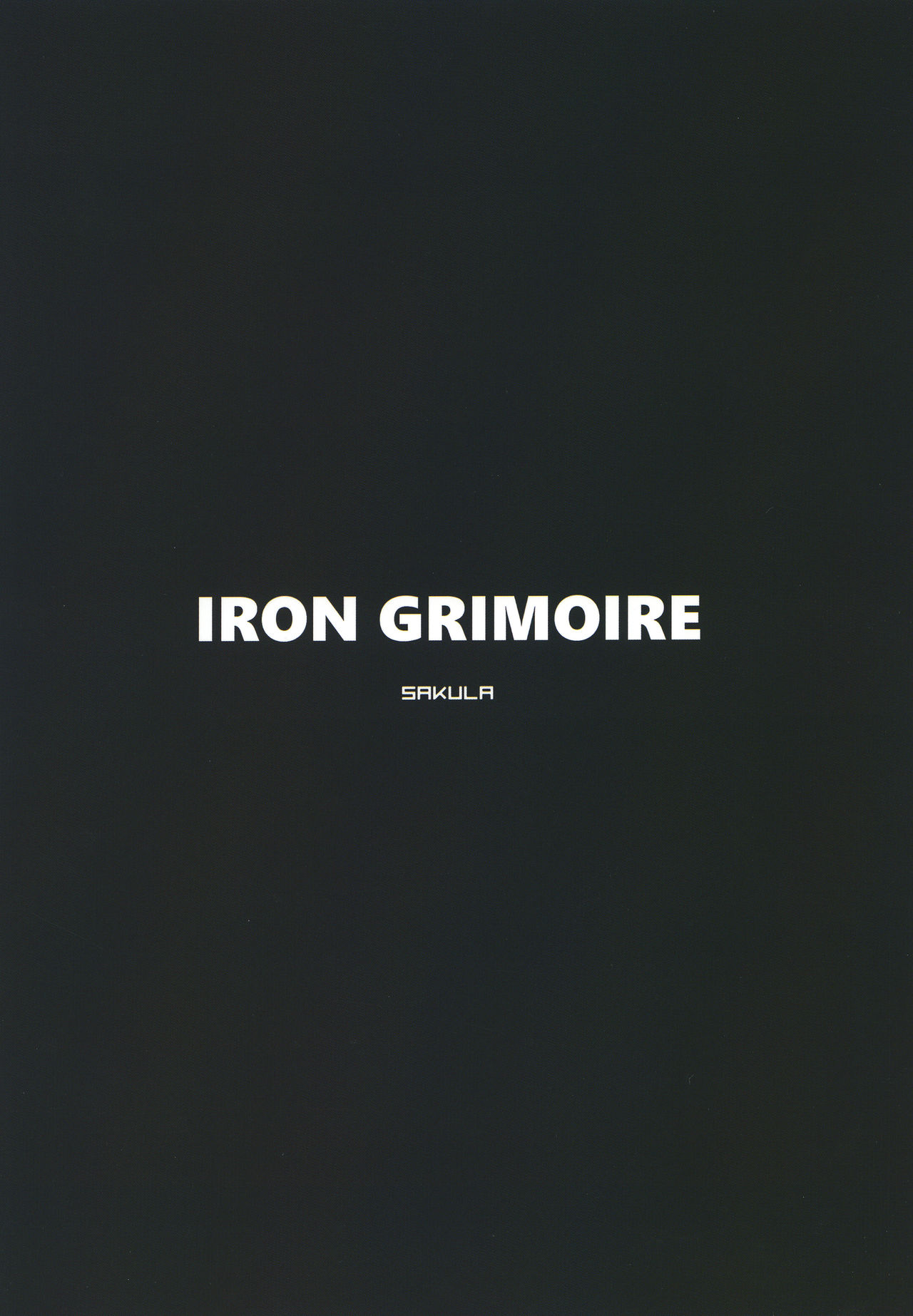 [IRON GRIMOIRE (SAKULA)] 黒猫がニャンと鳴く。2 (Fate/Grand Order) [DL版]