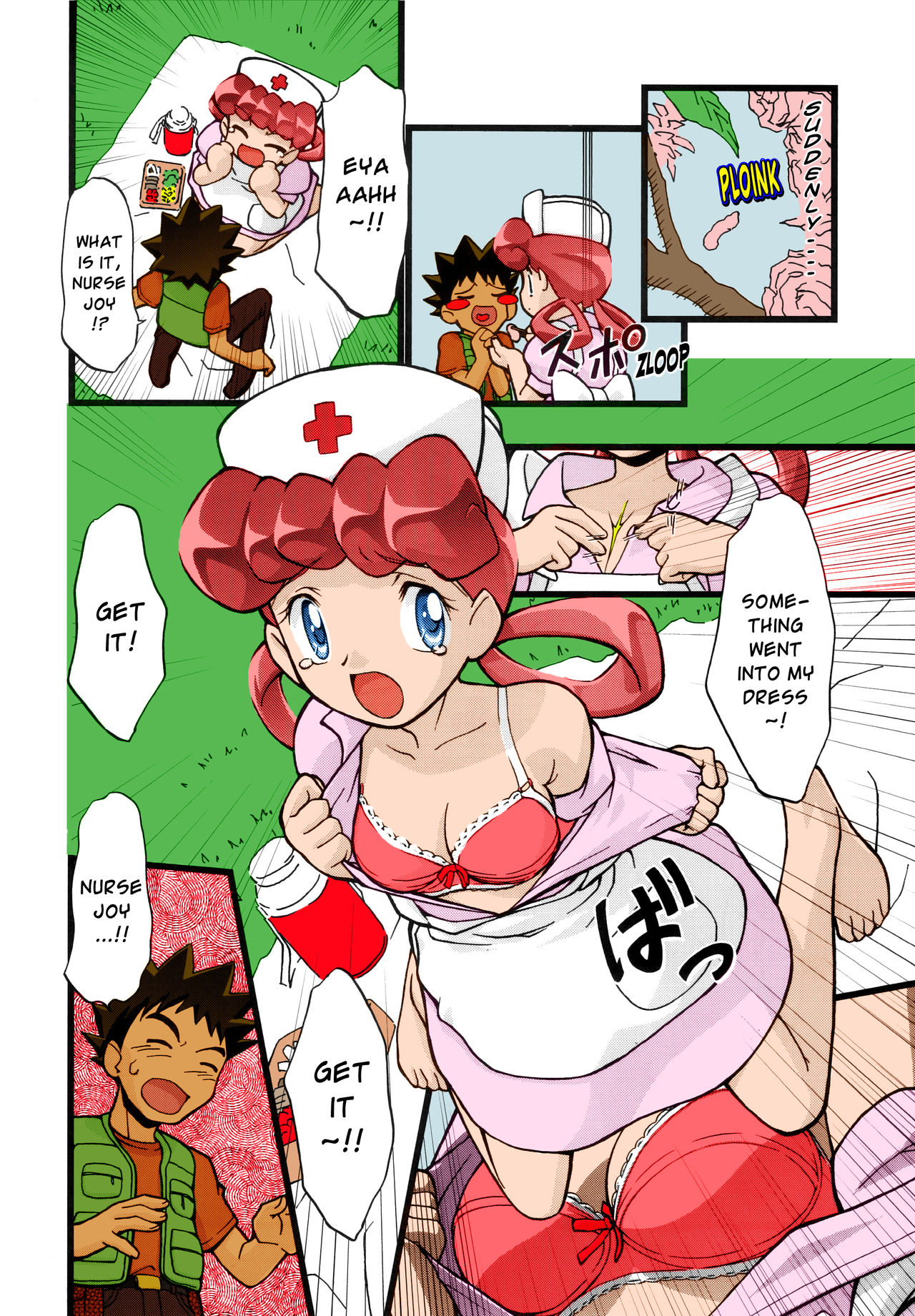 (C80) [ギャンブラー倶楽部 (香坂純)] PMGALS総集編 (ポケットモンスター) [英訳] [カラー化]