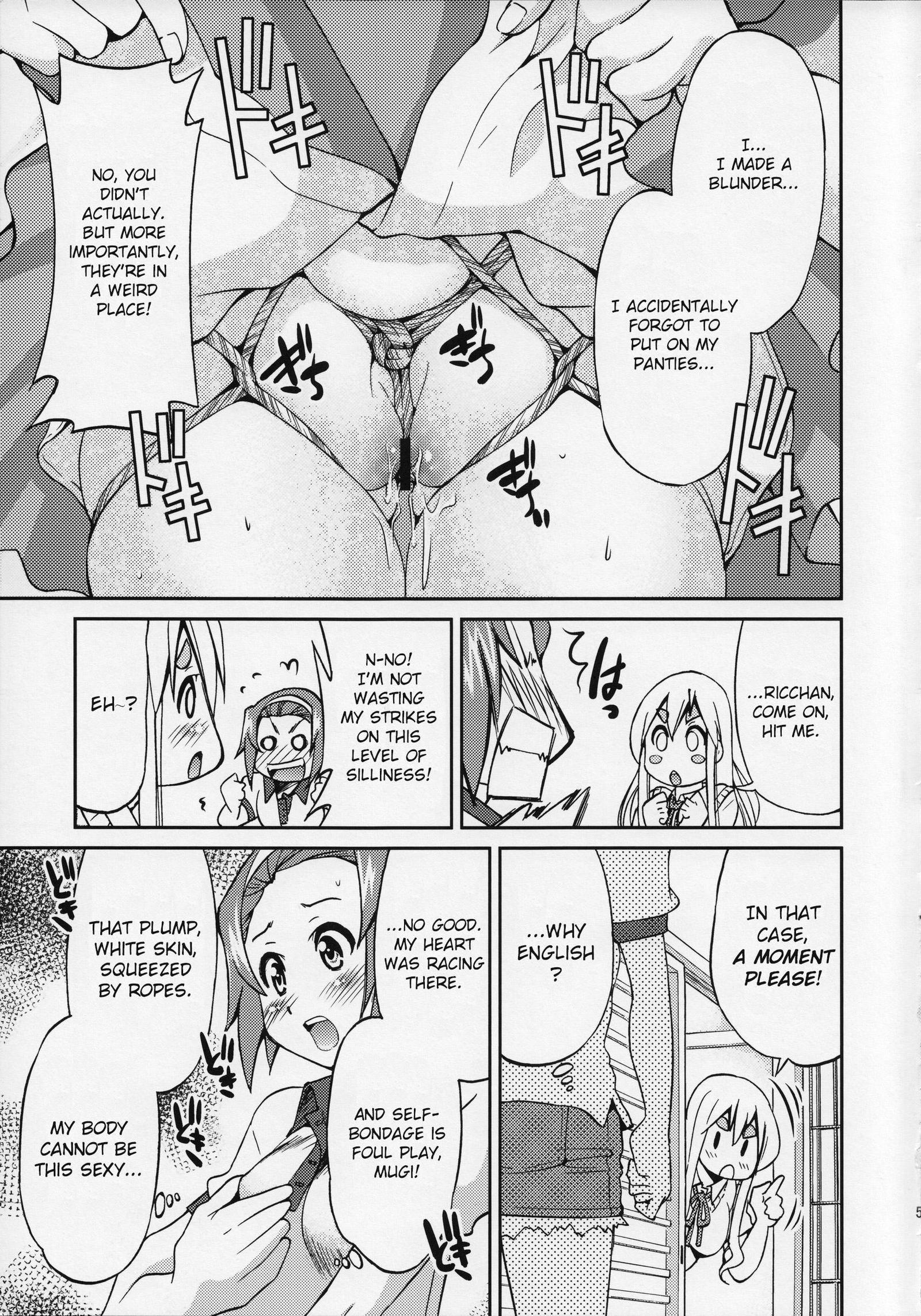ポニーオン!!!! 〜Anone？わたしの箏柴手星井の〜
