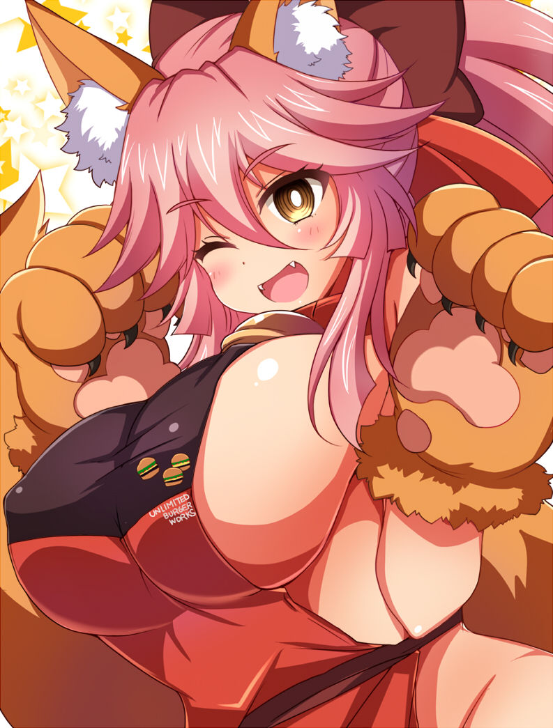 [ダメージ床R (あふろ)] FGOPPAI・BEAST! (FateGrand Order) [DL版]