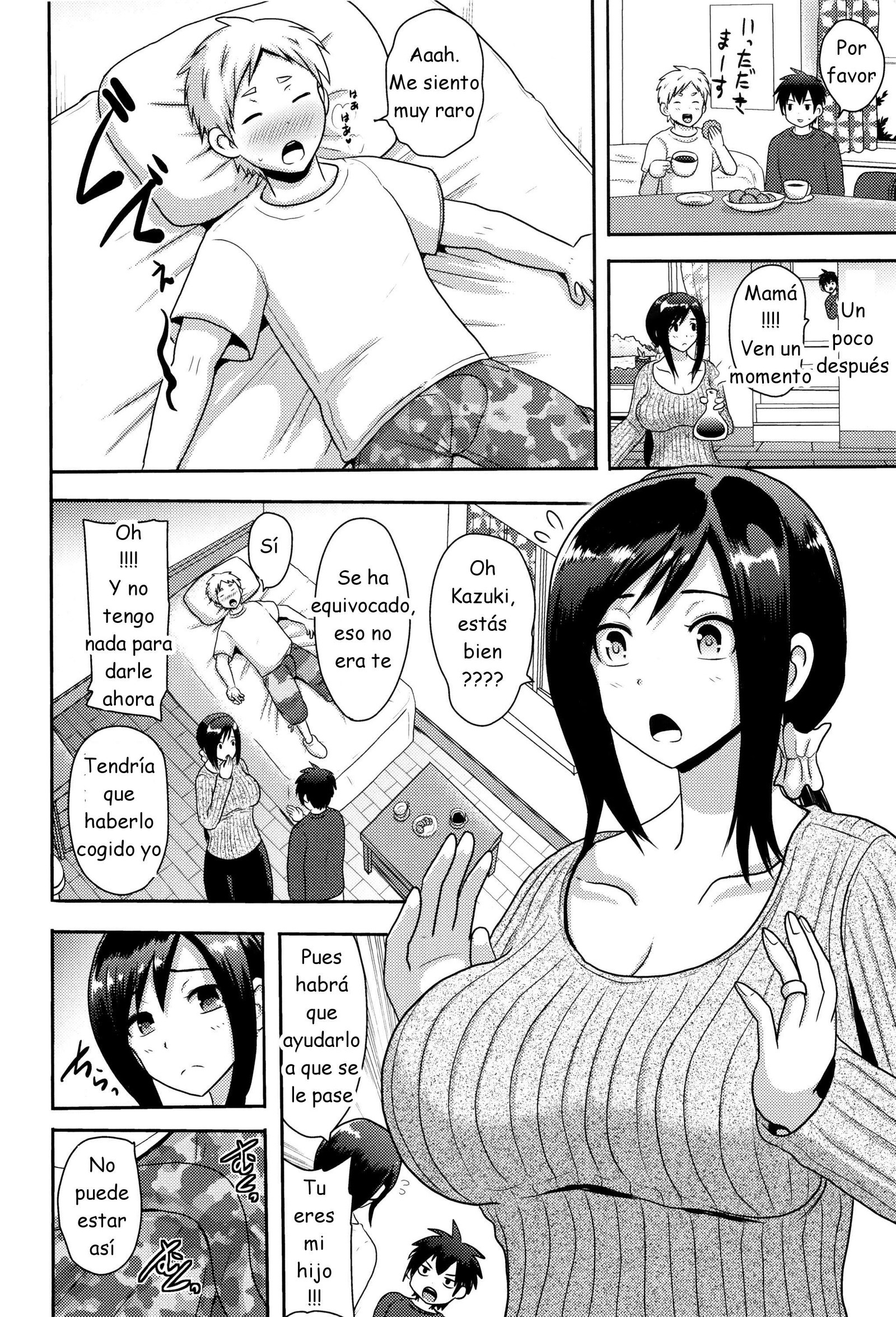 ビマホママハドインラン| Mamáesunabrujaguapa y muy guarra